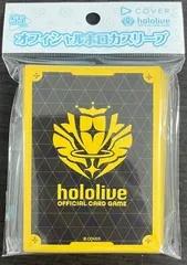 オフィシャルホロカスリーブ「ブランドロゴ（Yellow）」 未開封 55枚入り