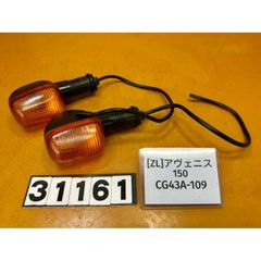 Item thumbnail for item 9761256f-8198-4961-b5ba-fcb2d75cf4cb