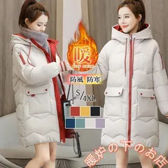 中綿コート レディース ダウンジャケット ロングコート 暖かい 厚手 無地 フード付き 防風 防寒 アウター 軽量 可愛い 冬396782