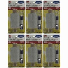 Item thumbnail for item 3856809e-a1c5-4105-8766-d6e3368c6e75