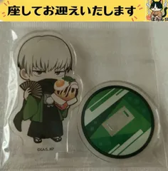 e➕呪術廻戦➕　狗巻棘　ばくだん焼本舗　アクリルスタンド