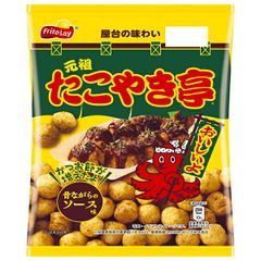 カルビー 元祖たこやき亭 昔ながらのソース味 55g×12袋入 メーカー 問屋直送| 送料無料 お菓子 スナック菓子 たこやき味