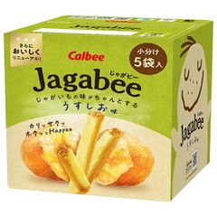 カルビー Jagabee(じゃがビー) うすしお味 75g×12箱入 メーカー 問屋直送| 送料無料 お菓子 スナック菓子 Calbee じゃがびー ジャガビー