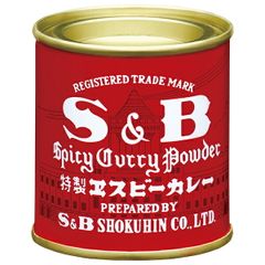 S&B Spicy Curry Powder 特製エスピーカレー2kg - メルカリ