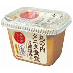 マルコメ 丸の内タニタ食堂の減塩みそ 325g×10個入| 送料無料 味噌 一般食品 調味料 減塩 まるこめ ストック 料理 飲食店 ケース買い まとめ買い 業者 仕入れ 大量 塩分控えめ ヘルシー 健康のサムネイル