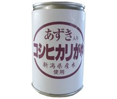 昭和レトロ空き缶 フ アンタゴールデングレープ(底面刻印あ り 昭和レトロ空き缶 フ アンタゴールデングレープ(底面刻印あ り