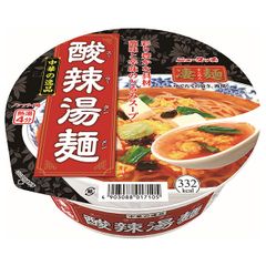麻辣底料 3.6kg - メルカリ