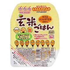オマケつき☆ゴマスリーナ☆空き缶 珍品 サントリー ゴマ健康飲料