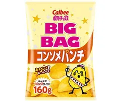 カルビー BIG BAG ポテトチップス コンソメパンチ 160g×12袋入 メーカー 問屋直送| 送料無料 お菓子 スナック菓子 Calbee コンソメ コンソメパンチ