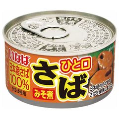 北海道自然食ドッグフード エゾ鹿肉缶詰 20缶セット - メルカリ