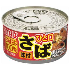 さばみそ煮 50缶 いなば 鯖缶 さばかん レトルト食品 - メルカリ