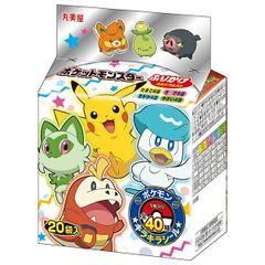 ポケモンスナック チョコレート味 48個まとめ売り 新品未開封 ポケモン