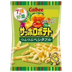 カルビー サッポロポテト つぶつぶベジタブル 24g×24袋入| 送料無料 Calbee お菓子 スナック菓子 野菜 ストック おやつ スイーツ おつまみ ケース買い まとめ買い 業者 仕入れ 大量のサムネイル