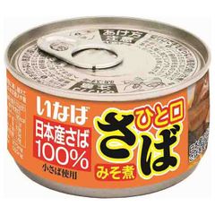 さばみそ煮 50缶 いなば 鯖缶 さばかん レトルト食品 - メルカリ