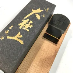 2025年最新】鉋?の人気アイテム - メルカリ