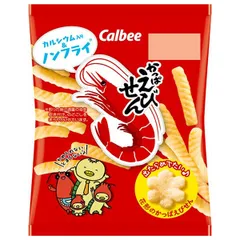 カルビー かっぱえびせん 26g×24袋入×(2ケース)| 送料無料 かっぱえびせん お菓子 スナック菓子 カルビー ストック おやつ スイーツ おつまみ ケース買い まとめ買い 業者 仕入れ 大量のサムネイル