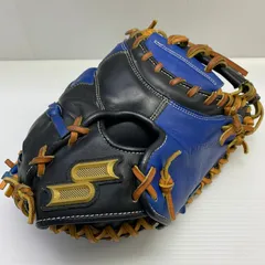 【新品・未使用品】SSK プロエッジ　軟式 proedge SSK 軟式用グローブ 外野手用 プロエッジ 野球 サイズ8L 刺繍