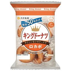 丸中製菓 キングドーナツ ロカボ 6個×9袋入 メーカー 問屋直送| 送料無料 ロカボ 糖質 お菓子 ドーナツ 糖質制限 おやつ