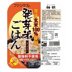 神明 ファンケル 発芽米ごはん 160g×24個入×(2ケース)| 送料無料 国内産 レンジ レトルト パックご飯 発芽玄米 ストック 簡単 雑穀 ケース買い まとめ買い 業者 仕入れ 大量のサムネイル