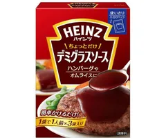 ハインツ ちょっとだけデミグラスソース 150g×6箱入| 送料無料 一般食品 調味料 ソース デミグラス HEINZ ストック 料理 飲食店 タレ たれ ケース買い まとめ買い 業者 仕入れ 大量 ウスター 中濃のサムネイル