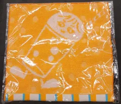 なにわ男子 21年なにわのにわ 大西流星 ミニタオル