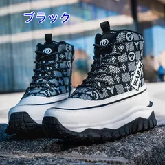 レディース スノーブーツ 2025年新作 防水 防滑 保温 裏起毛 冬用 おしゃれ 女性用 靴 23.0cm 24.0cm ブラック