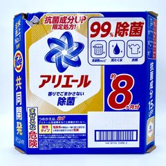 Item thumbnail for item 06a60672-95e8-482a-9eec-4da137599c9f