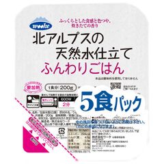 リニューアル】美活肌エキスC 30ml➕️パウチ2包オマケ(本日限定