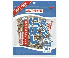 マルトモ 食べる にぼし 30g×10袋入| 送料無料 煮干し 煮干 乾物 おやつ おつまみ ストック ケース買い まとめ買い 業者 仕入れ 大量のサムネイル