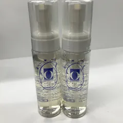 2026年最新】オーデュオー コットンフォームの人気アイテム - メルカリ