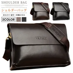 ショルダーバッグ 即購入OK メンズ PU レザー 斜めがけ 縦型 横型 2type メッセンジャーバッグ 肩掛けカバン 多機能 防水 ビジネス バッグ 