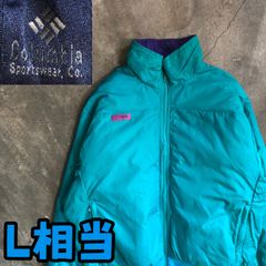 90s Columbia Radial Sleeve 4in1 ジャケット XL - メルカリ