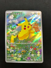 2025年最新】promo sv-pプロモカード 218/sv-pの人気アイテム - メルカリ