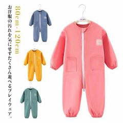 Item thumbnail for item 96981ab2-0672-4e64-a6a1-706500c18502