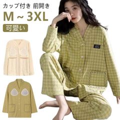 Item thumbnail for item aa56a3ab-9041-4af6-9f41-a6fc153fb095