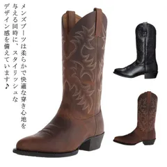 メンズ ロングブーツ ウエスタンブーツ 男女兼用 ジョッキーブーツ ヴィンテージ 刺? レザー ウエスタンブーツ スリップオン ミドルヒール カウボーイブーツ 大きいサイズ 乗馬靴 防滑 男性用 
