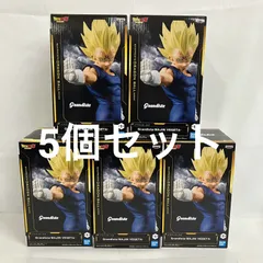 未開封 ドラゴンボールZ Grandista 魔神ベジータ フィギュア 5個セット SFQ471 c111
