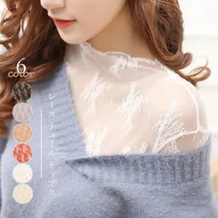 レース チュール トップス レディース ハイネック レースインナー シースルー 長袖 トップス 韓国 ファッション 韓流 服 洋服 かわいい 可愛い おしゃれ レディースファッション アパレル カジュアル(T)