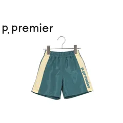 【SALE】【40%OFF】p.premier ／ ピードットプルミエ 子供服　サイドライン切替スイムパンツ_UVカット　男の子　2025SS