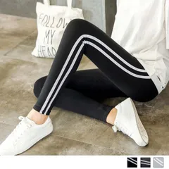 サイドライン パンツ レディース レギンスパンツ レギパン 部屋着(T)