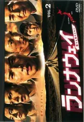 2026年最新】ランナウェイ [DVD]の人気アイテム - メルカリ