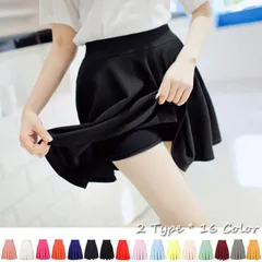 種類13：ロング(インナー無)/パープル [2462712][パンツ付/オレンジ]