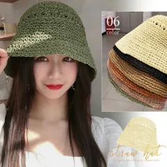 麦わら帽子 レディース ストローハットUVカット バケットハット 日焼け対策(T)