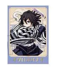 伊黒小芭内 トレーディング箔押しブロマイド Part2 鬼滅の刃 無限城編Ver. 鬼滅 グッズ ブロマイド