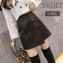 レザー スカート タイトスカート 台形スカート ミニスカート レディース ボトムス(T)