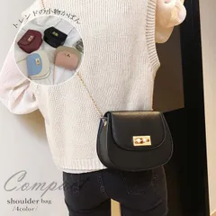 ショルダーバッグ レディース 斜めがけ 大人 チェーンバッグ ミニバッグ ポシェット(T)