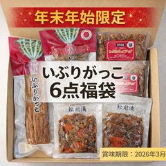 Item thumbnail for item f9efb874-e933-45fd-92b4-5602df9b987a