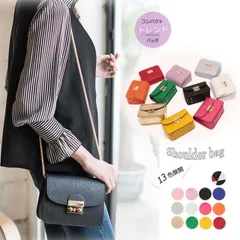 種類11：ロイヤルブルー/ [2472207][ブラック/]