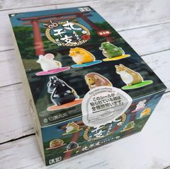 くじ引き堂 ラブライブ 虹ヶ咲学園スクールアイドル同好会 選べる 特大