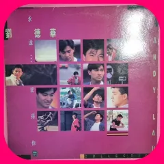 ‼️超希少品新品多数 アイドルアンディラウ アンディ.ラウ アイドルアンディ.ラウ Yahoo!オークション -「アンディラウ cd」(音楽) の落札相場・落札価格